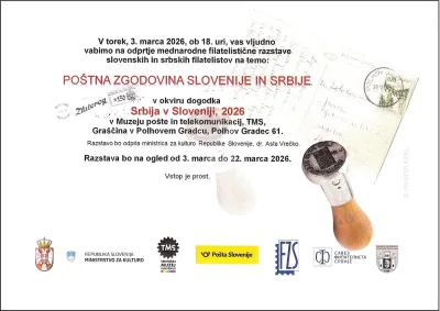 POŠTNA ZGODOVINA SLOVENIJE IN SRBIJE